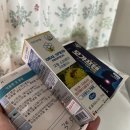 조은우리약국 이미지