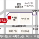 경도공인중개사사무소 이미지