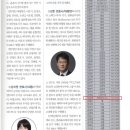 로이어파트너스 - 제주시 남광북1길 1 | 로이어파트너스