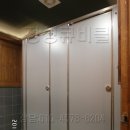 재동당구장 이미지