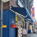 GS25용답로데오점 | 용답역 가챠뽑기 캡슐토이 편의점앞