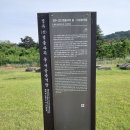 남산사 - 1280 | 남산사