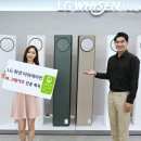쿨팁