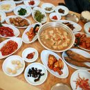 서울반찬
