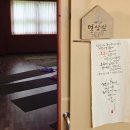 무등산센트럴파크작은도서관 | 광주 여행 코스 더아람 광주 FIT 체류형 숲여행