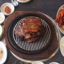 송림원 이미지