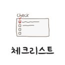 사천5901캠핑장 이미지