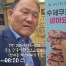 새동네경로당 이미지