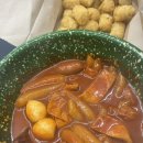 완떡떡볶이&치킨 - 기장군 차성로253번길 6 | 완떡떡볶이&치킨