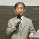 사단법인 국제융합의학학회 | [한의신문] ㈔약침학회 “‘IAM’…SCI 향한 글로벌 의·약학 융합저널로 도약”