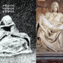 “삶도 종교도 타이밍이다”/이정훈 이미지