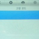 H nine 모터스 이미지