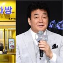 명다방 이미지