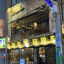 합성삘딩 네이버블로그