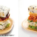 얌샘 - 남구 용대로 133 | 얌샘