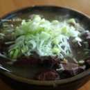 황등국밥집 이미지