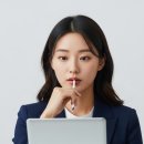그린카부분정비