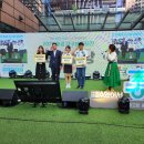 청주여자상업고등학교