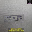 어진동_지방자치회관 이미지