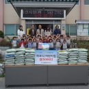 하모니어린이집 이미지