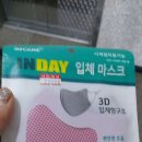 신세종약국 이미지