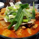 길호식당