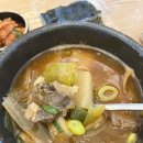 문경(양평) 이미지