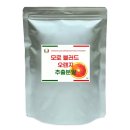 해찬솔 푸드
