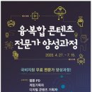 중부여성발전센터 이미지