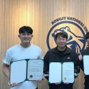 국립공주대학교 이미지