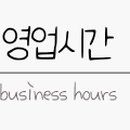 펫소울메이트 이미지