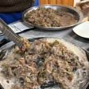 한밭식당 | 광천역 맛집, 충남 홍성 광천시장 한우불고기 솔직후기!::한밭식당