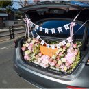 봉림중학교 | 창원 트렁크 프로포즈 성공 후기