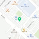 GS25 대전송촌점 이미지