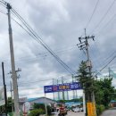 궁민1급자동차공업사 이미지