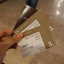 UR(원주시)-[동부순환로]-하-5 | 직장인일기 - 회사워크숍 (2탄) 원주, 호텔인터불고 원주, 베이커리궁 소금커피