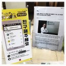 삼성제일치과의원 이미지