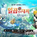정면승부
