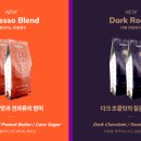 더 벤티(THE VENTI) 이미지