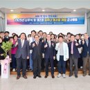 청송의료원성소병원