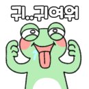 카페그리즐리