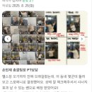 서울대벤처타운역 이미지