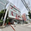 (주)아성다이소 동광주점 이미지