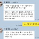 리플레르 플라워디렉팅 대만족 후기, 내돈내산! feat. 아르센 스튜디오