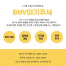 청주플러스피부과의원