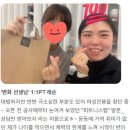 피트니스랩 이미지