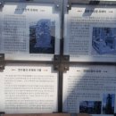 연수동사무소 이미지