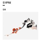동인컨설팅 이미지