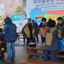 정산농협목욕탕 이미지