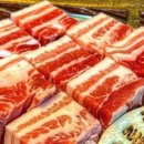 구이회관 이미지